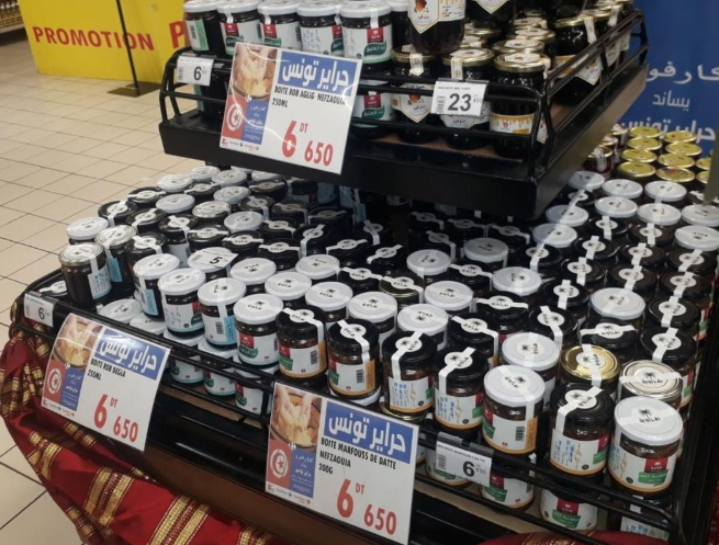 اليوم: تسويق منتوجات دفعة أولى من "حراير تونس" منتجات المجامع التنمويّة النسائيّة